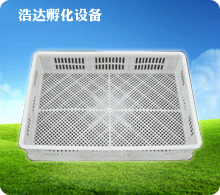 出雛框